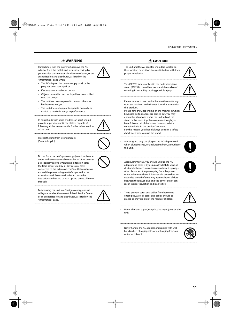 Roland RP201 User Manual | Page 9 / 60