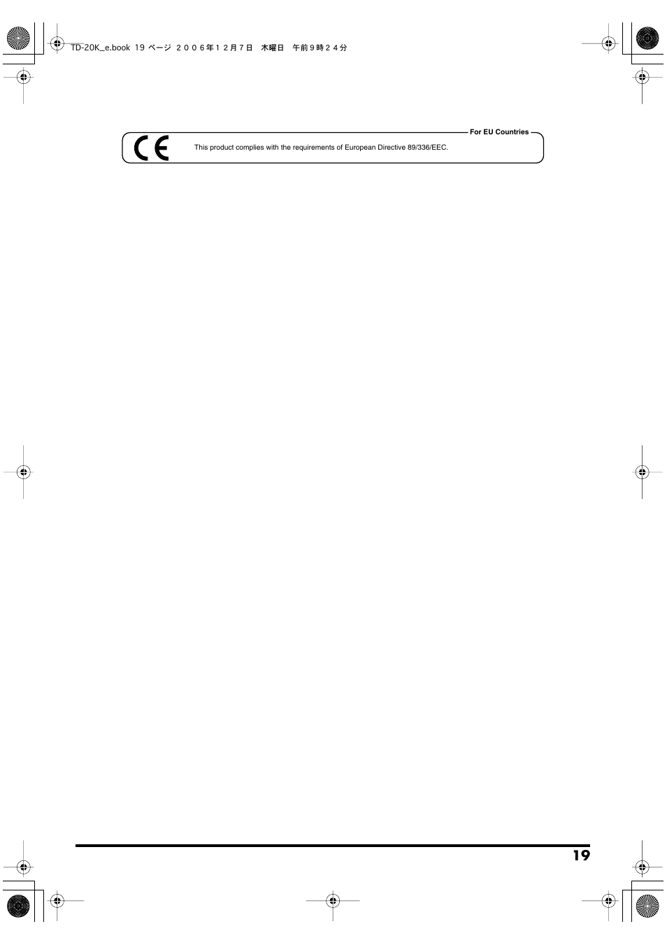 Roland TD-20K User Manual | Page 19 / 20