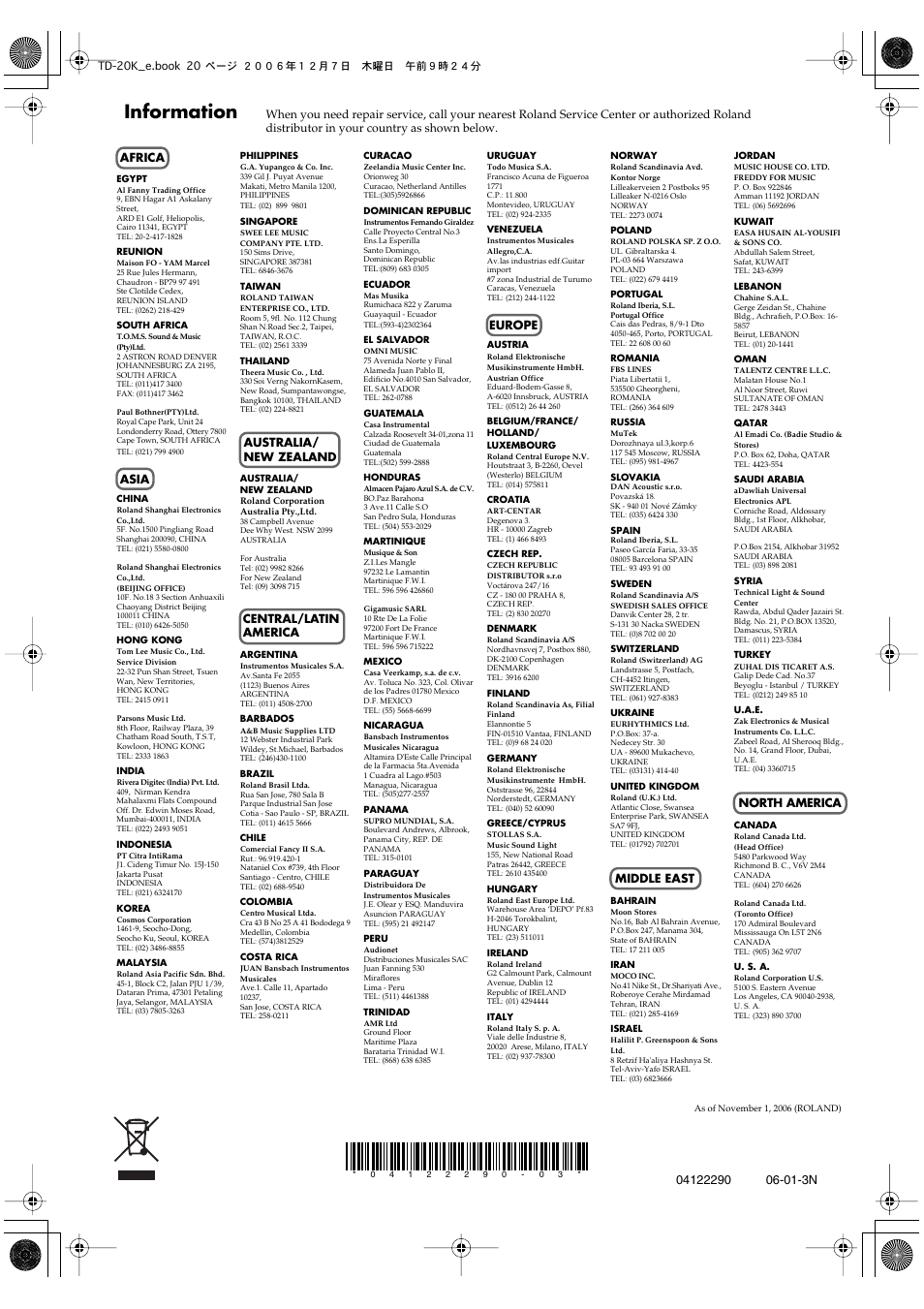 Information | Roland TD-20K User Manual | Page 20 / 20