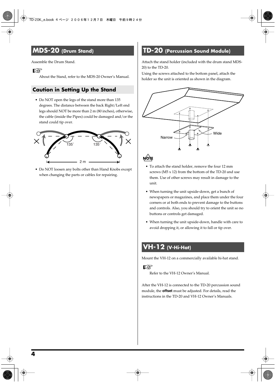 Mds-20 (drum stand), Caution in setting up the stand, Td-20 (percussion sound module) | Vh-12 (v-hi-hat), Mds-20, Td-20, Vh-12 | Roland TD-20K User Manual | Page 4 / 20