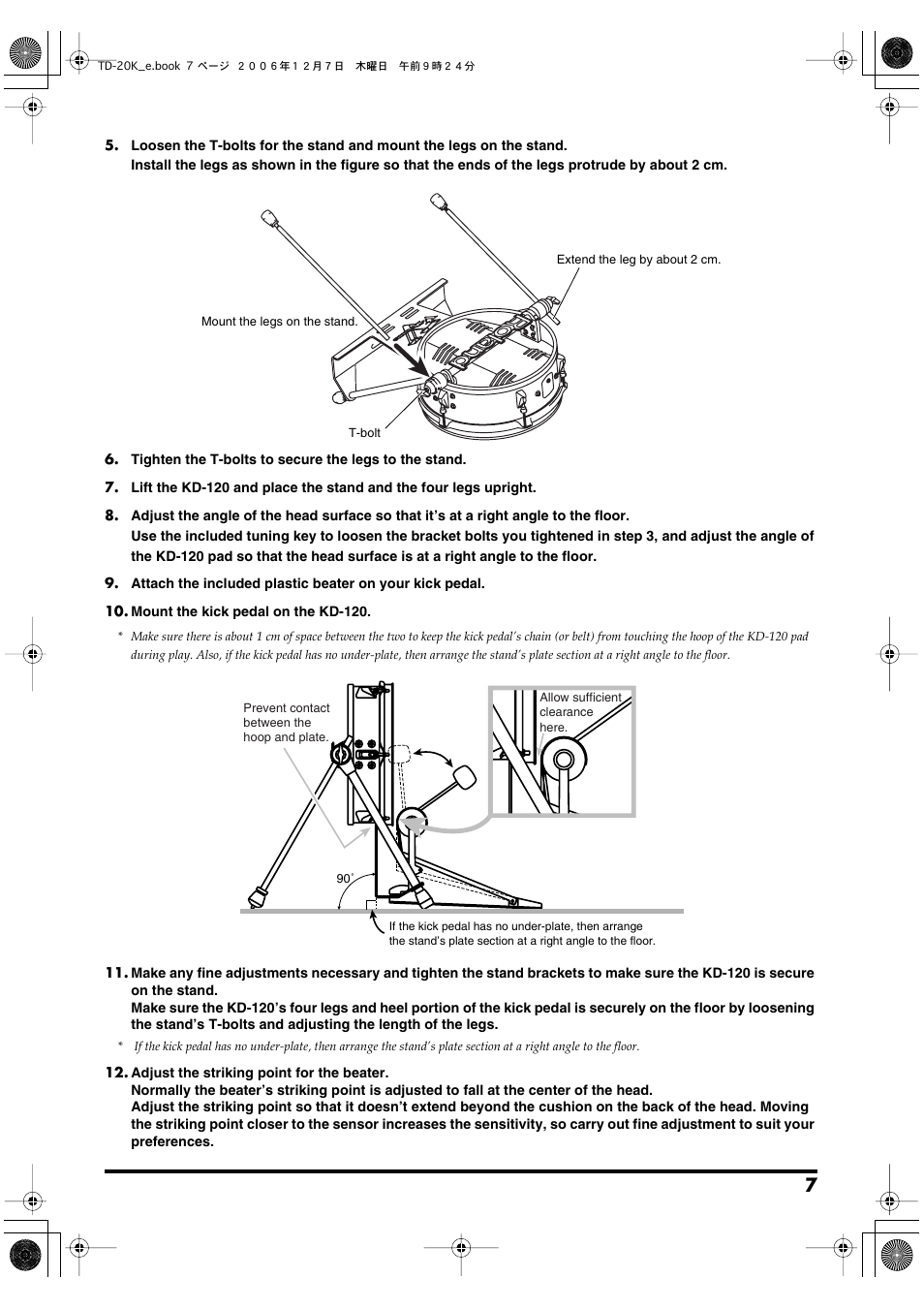 Roland TD-20K User Manual | Page 7 / 20