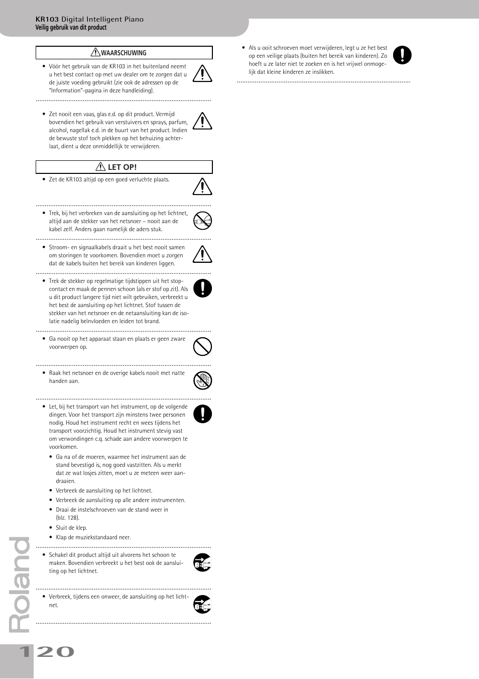 Roland KR103 User Manual | Page 122 / 186