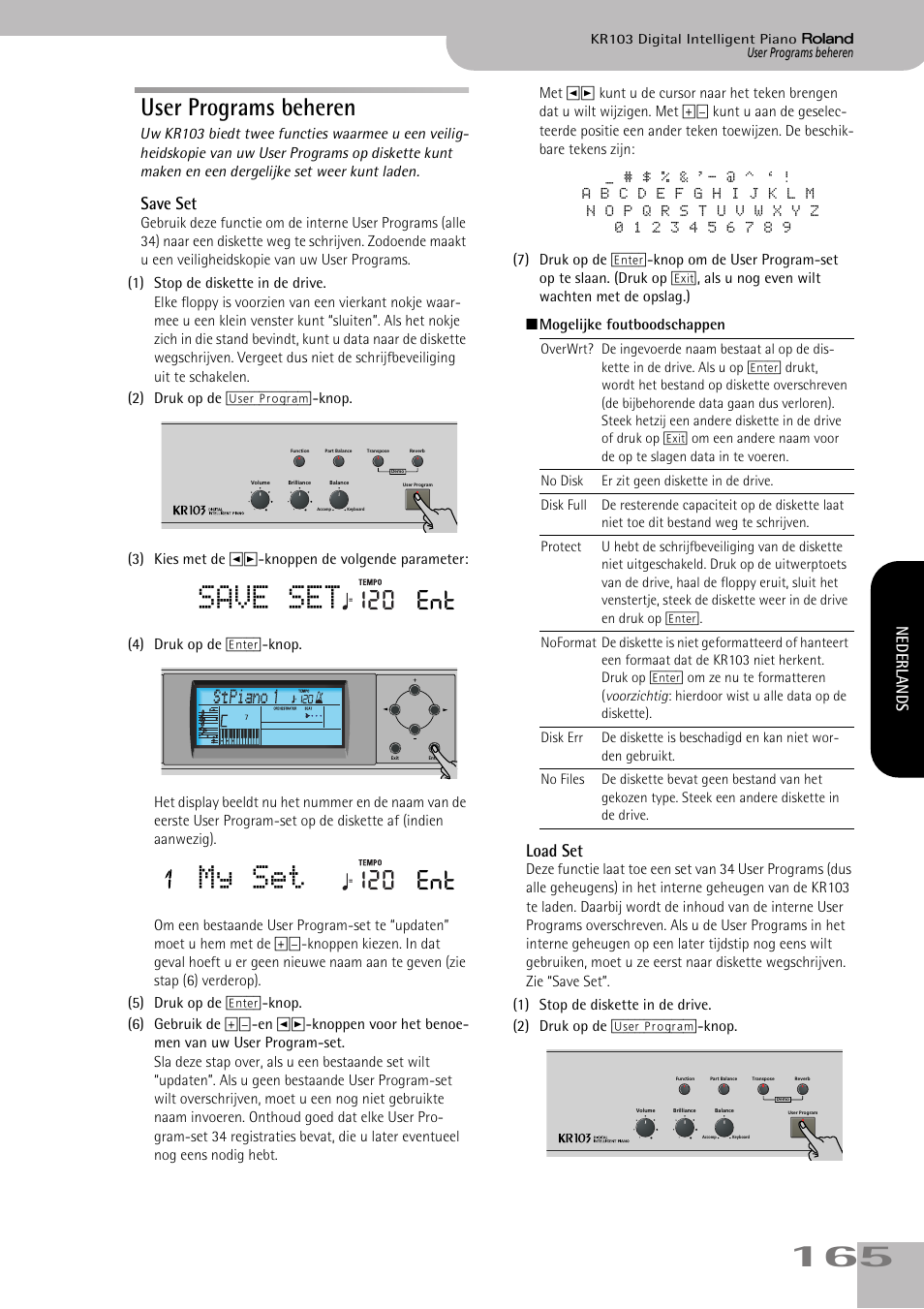 User programs beheren, My set, 120 ent | Save set, Load set, Nederlands | Roland KR103 User Manual | Page 167 / 186