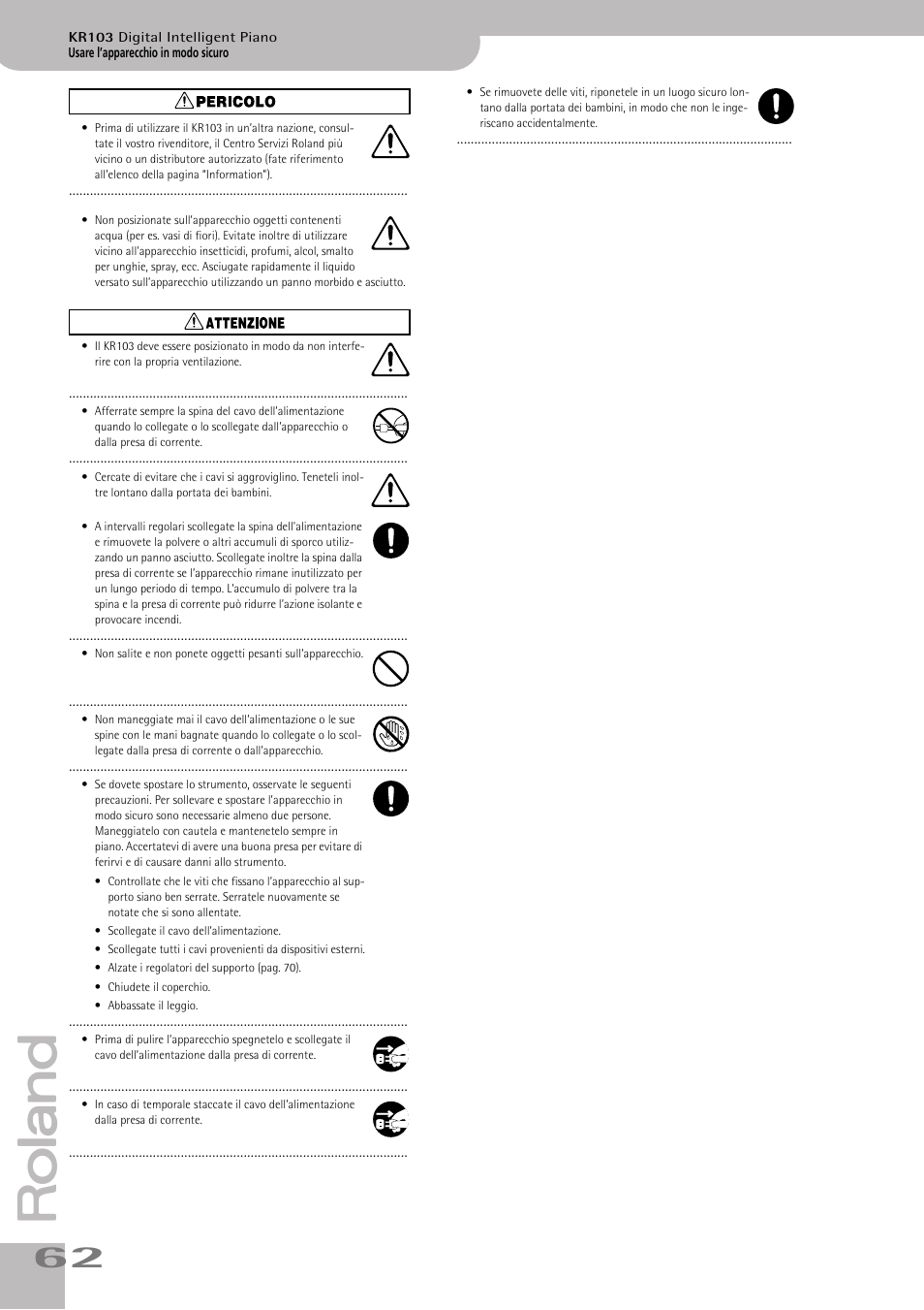 Roland KR103 User Manual | Page 64 / 186