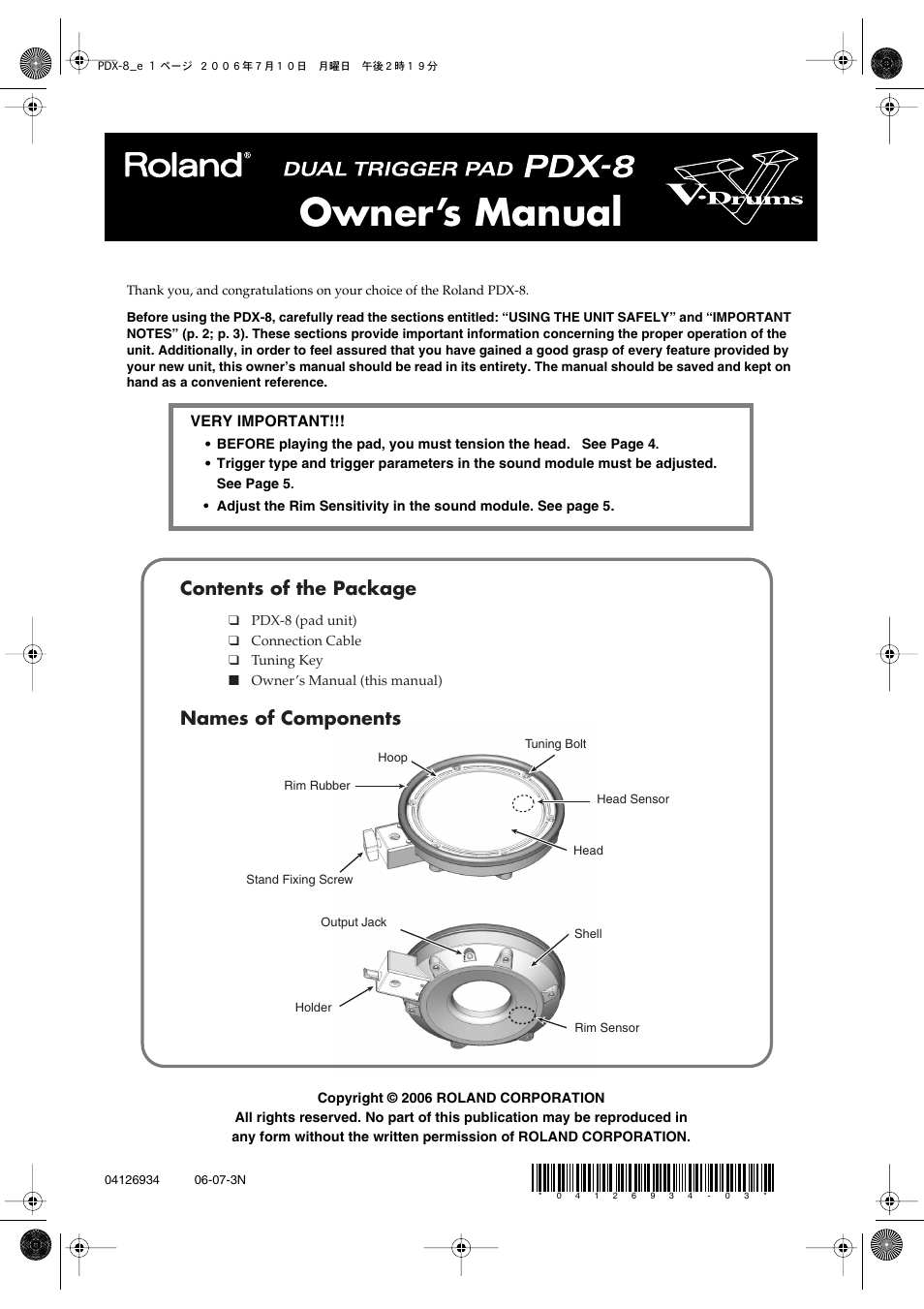 Roland PDX-8 User Manual | 8 pages