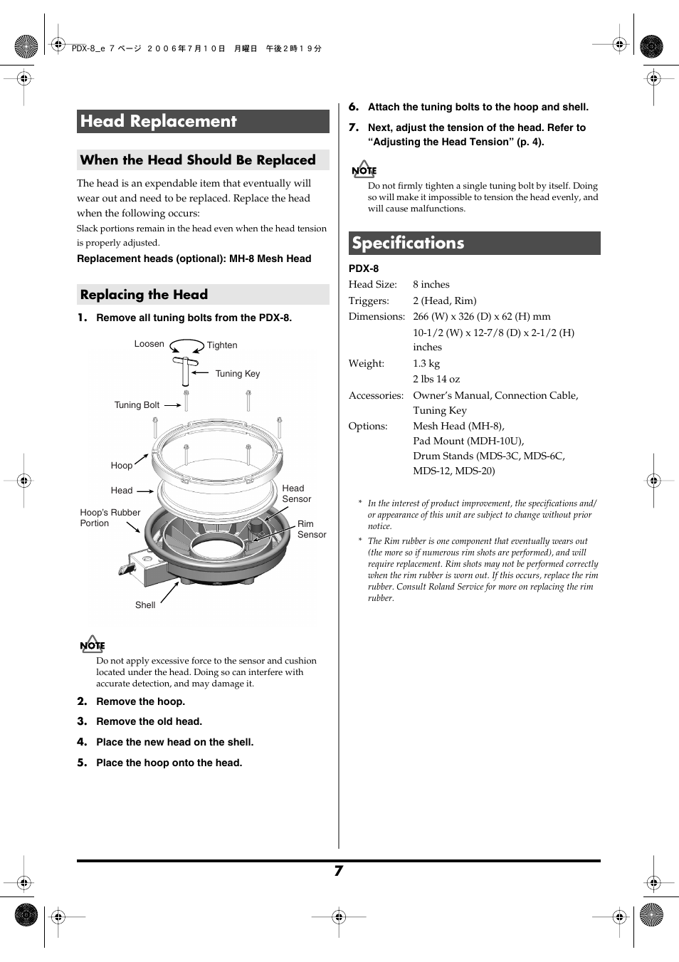 Head replacement, When the head should be replaced, Replacing the head | Specifications | Roland PDX-8 User Manual | Page 7 / 8