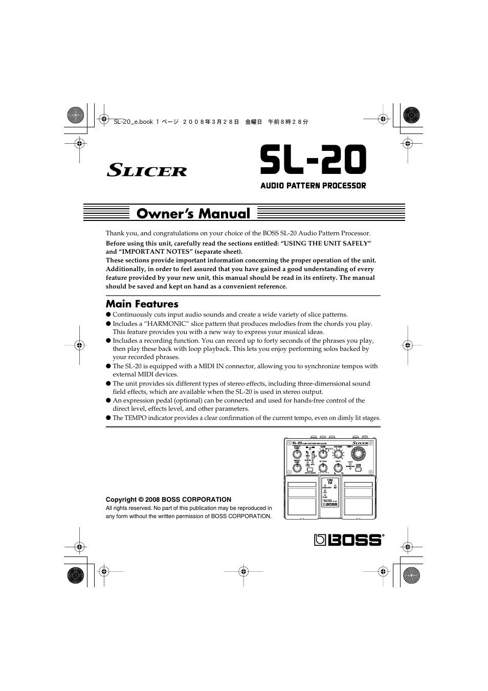 Roland Audio Processor SL-20 User Manual | 28 pages