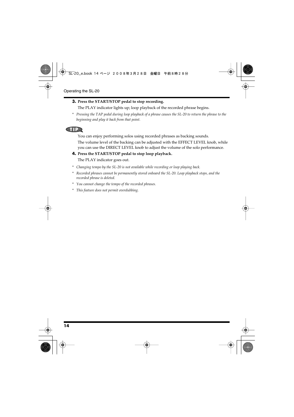 Roland Audio Processor SL-20 User Manual | Page 14 / 28