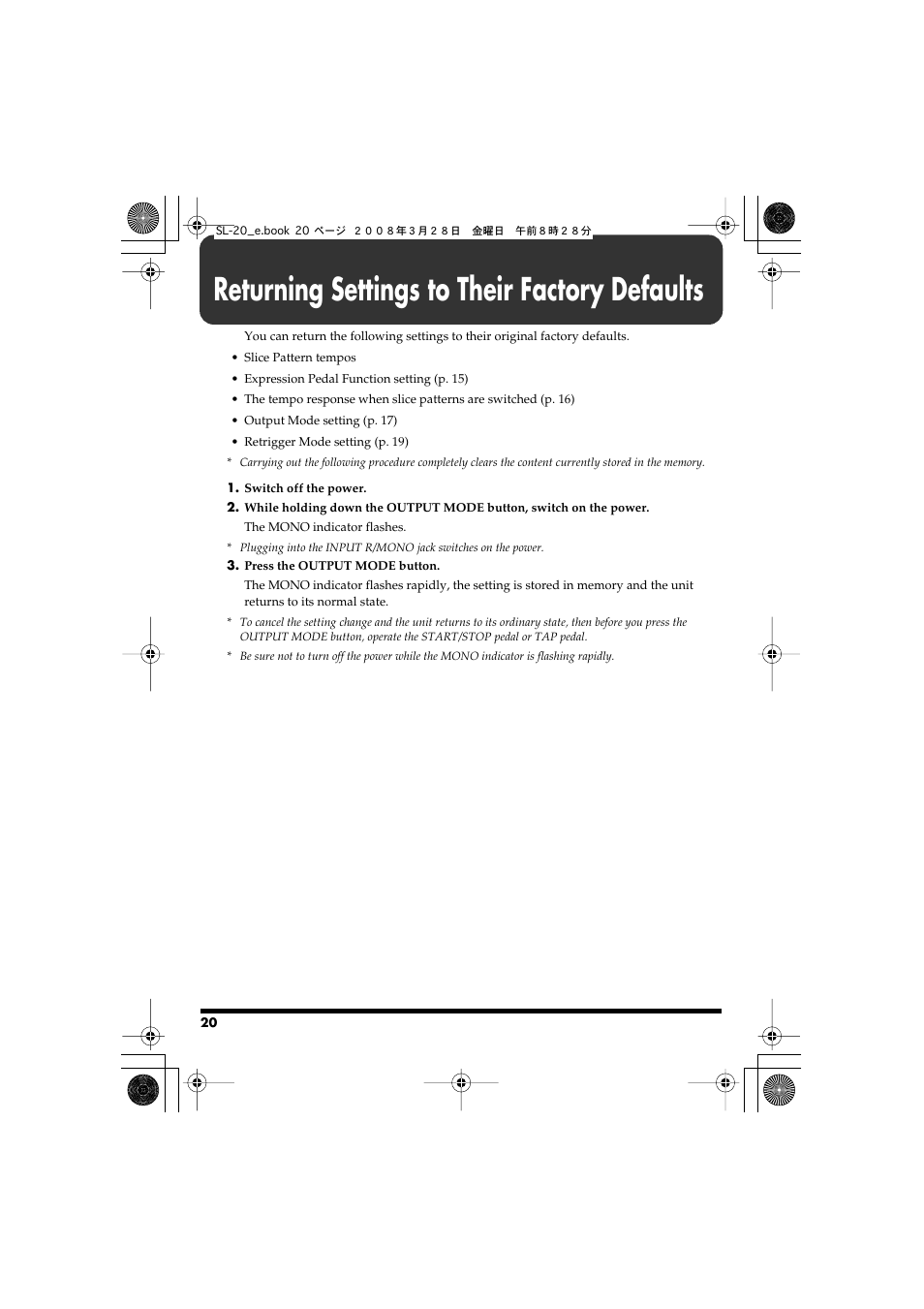 Returning settings to their factory defaults | Roland Audio Processor SL-20 User Manual | Page 20 / 28