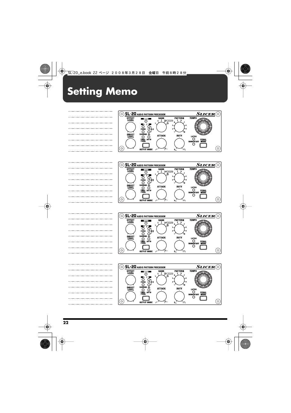 Setting memo | Roland Audio Processor SL-20 User Manual | Page 22 / 28