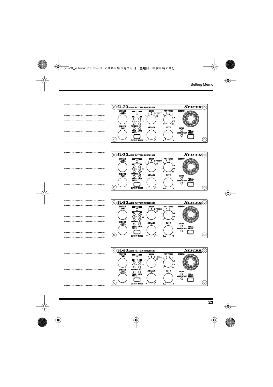 Roland Audio Processor SL-20 User Manual | Page 23 / 28
