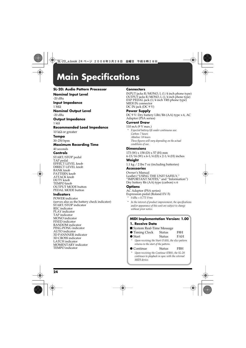 Main specifications | Roland Audio Processor SL-20 User Manual | Page 24 / 28