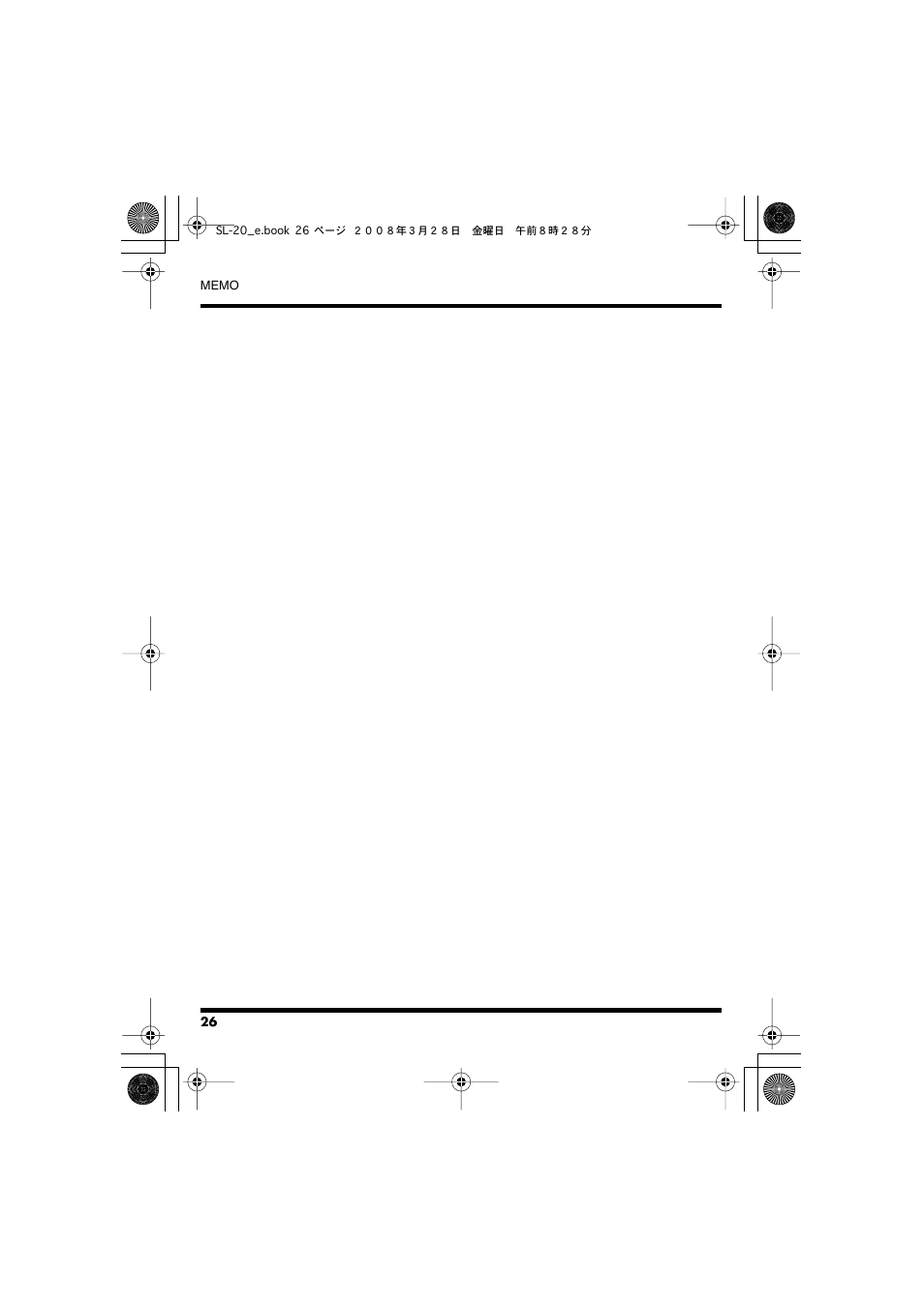 Roland Audio Processor SL-20 User Manual | Page 26 / 28