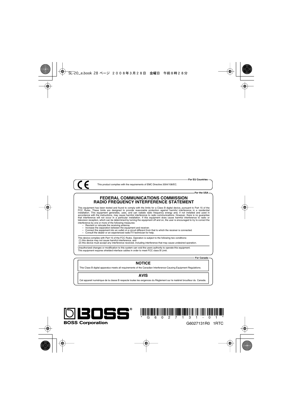 Roland Audio Processor SL-20 User Manual | Page 28 / 28