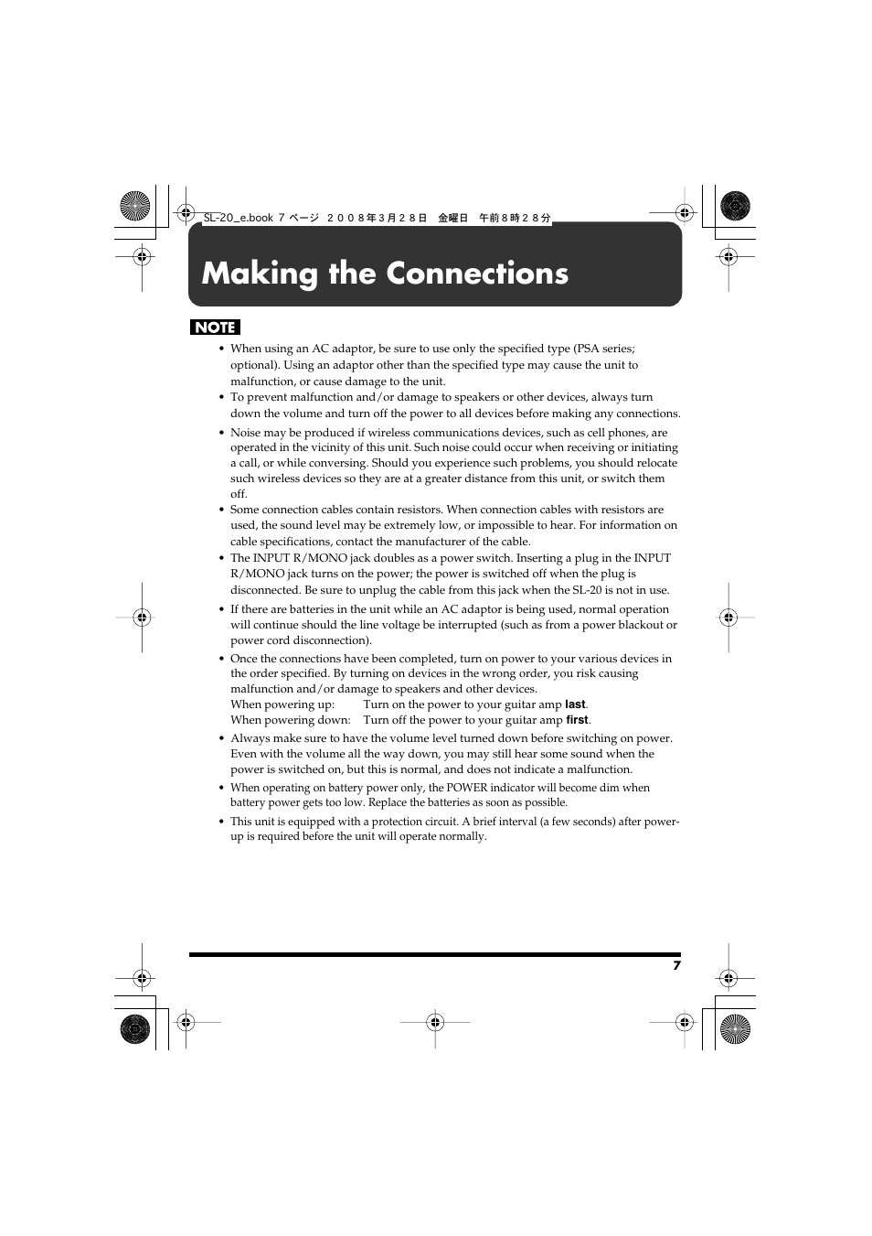 Making the connections, Making the connections” (p. 7) | Roland Audio Processor SL-20 User Manual | Page 7 / 28