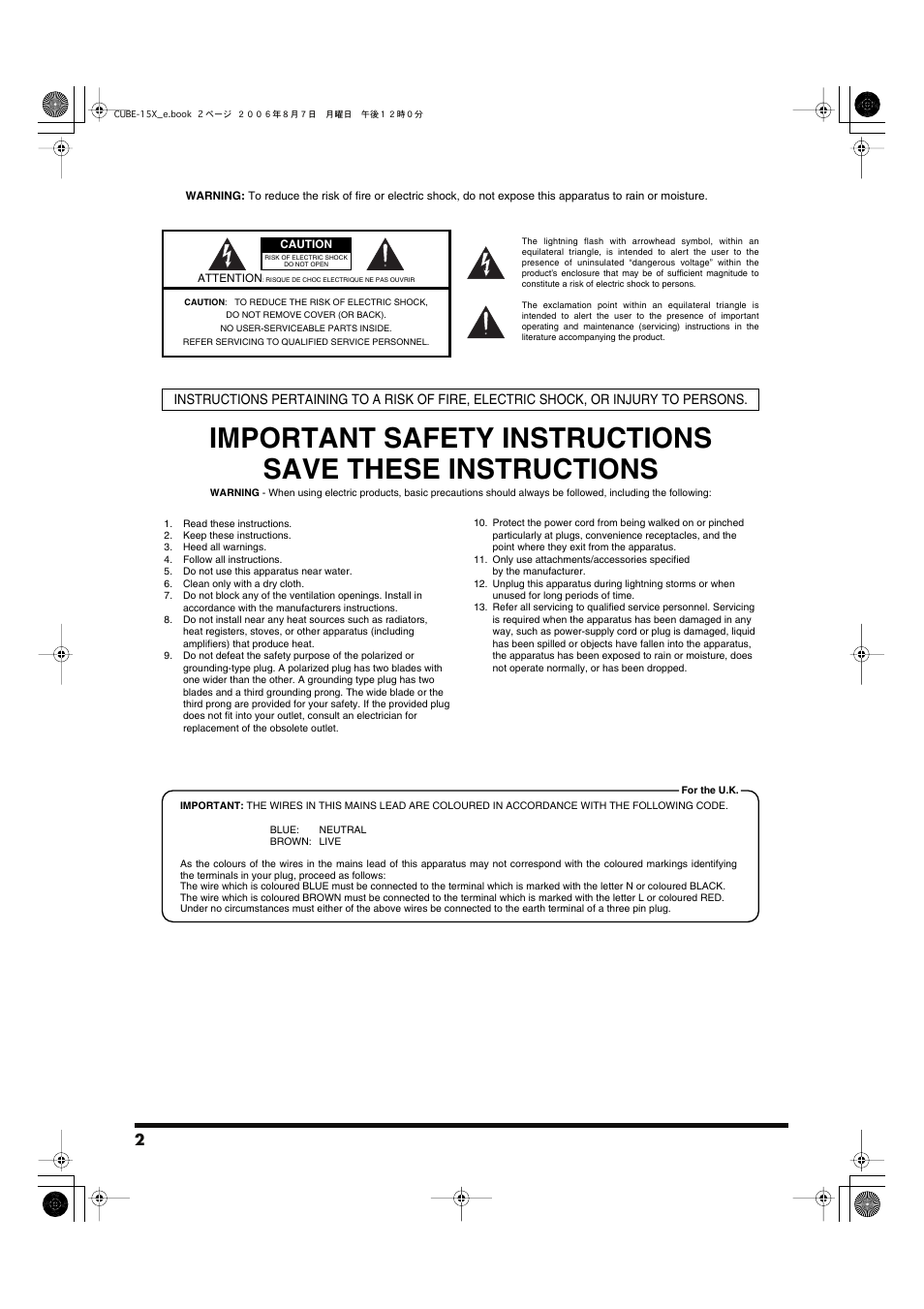 Important safety instructions | Roland CUBE-15x User Manual | Page 2 / 8