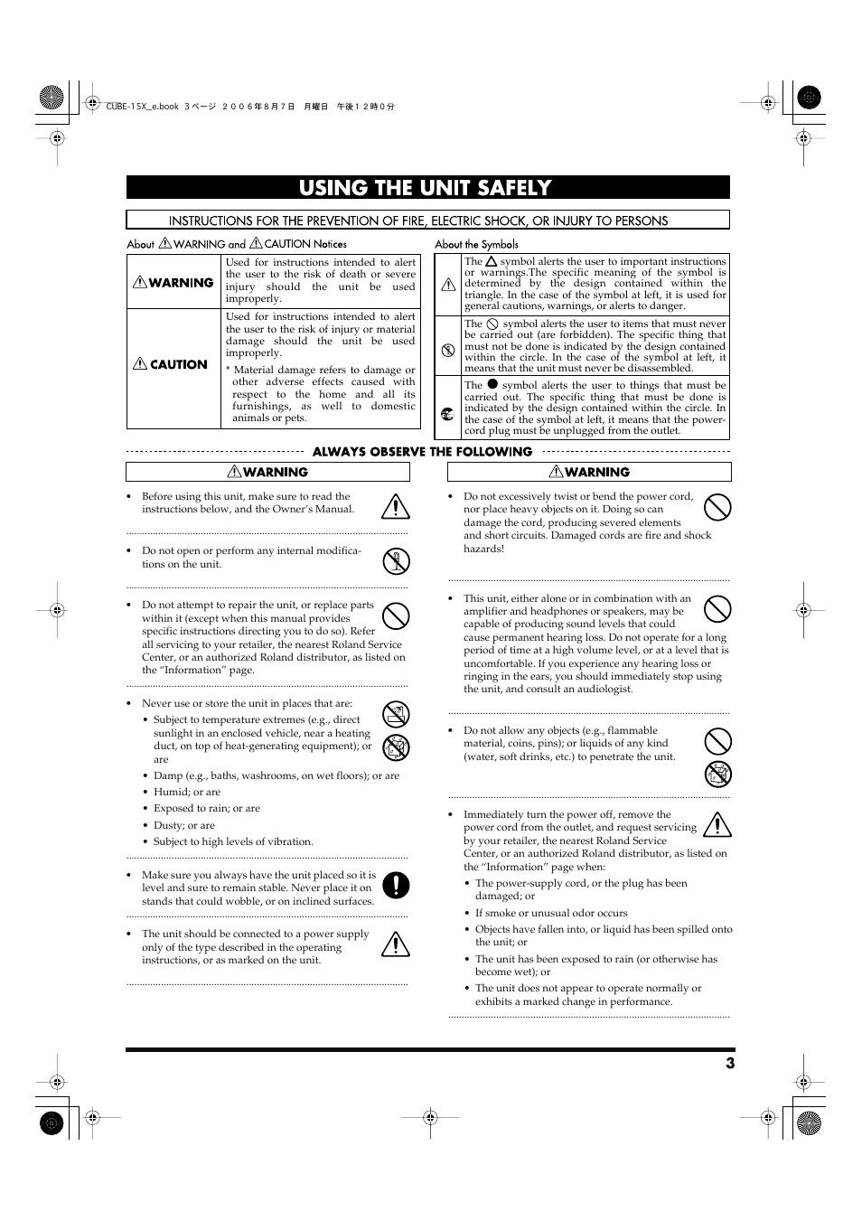 Using the unit safely | Roland CUBE-15x User Manual | Page 3 / 8