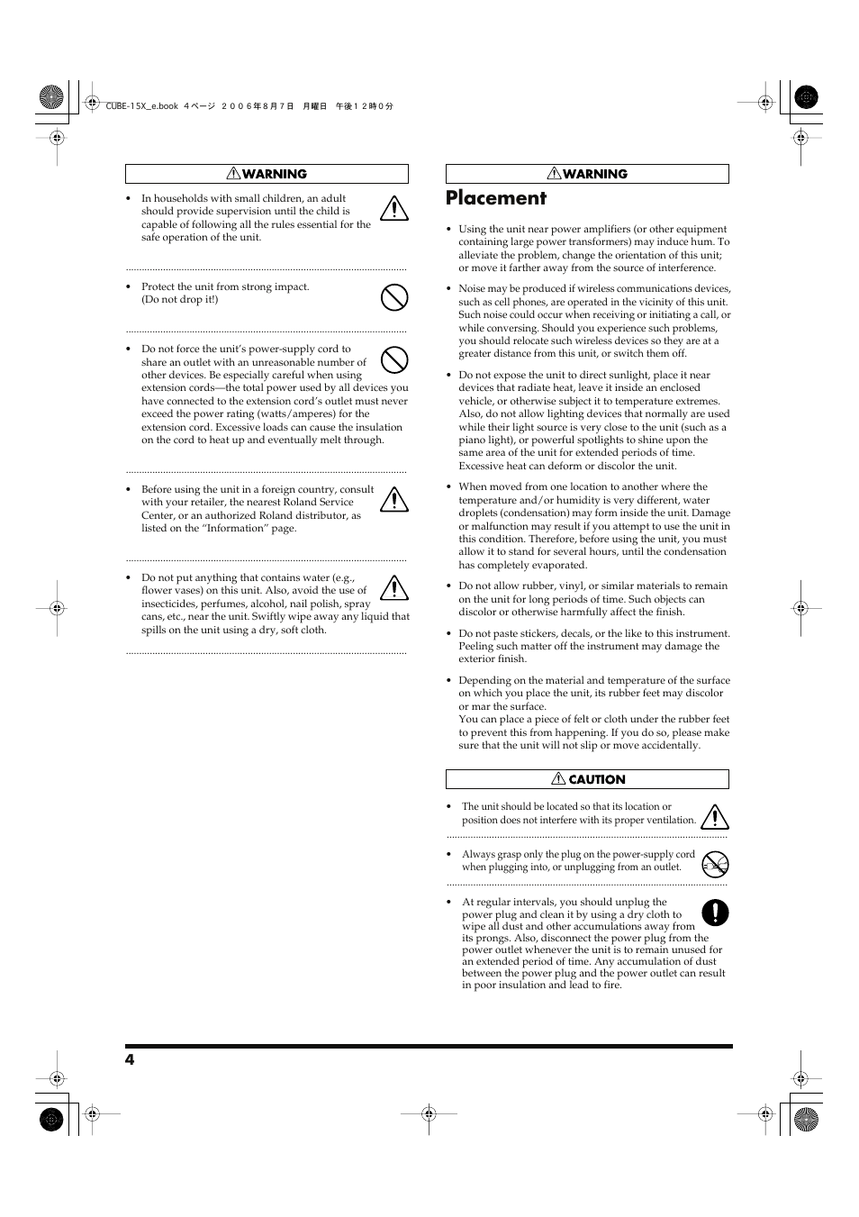 Placement | Roland CUBE-15x User Manual | Page 4 / 8