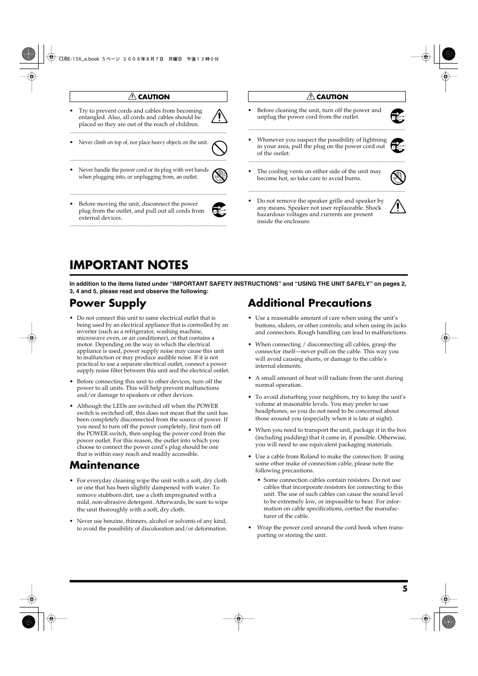 Power supply, Maintenance, Additional precautions | Roland CUBE-15x User Manual | Page 5 / 8