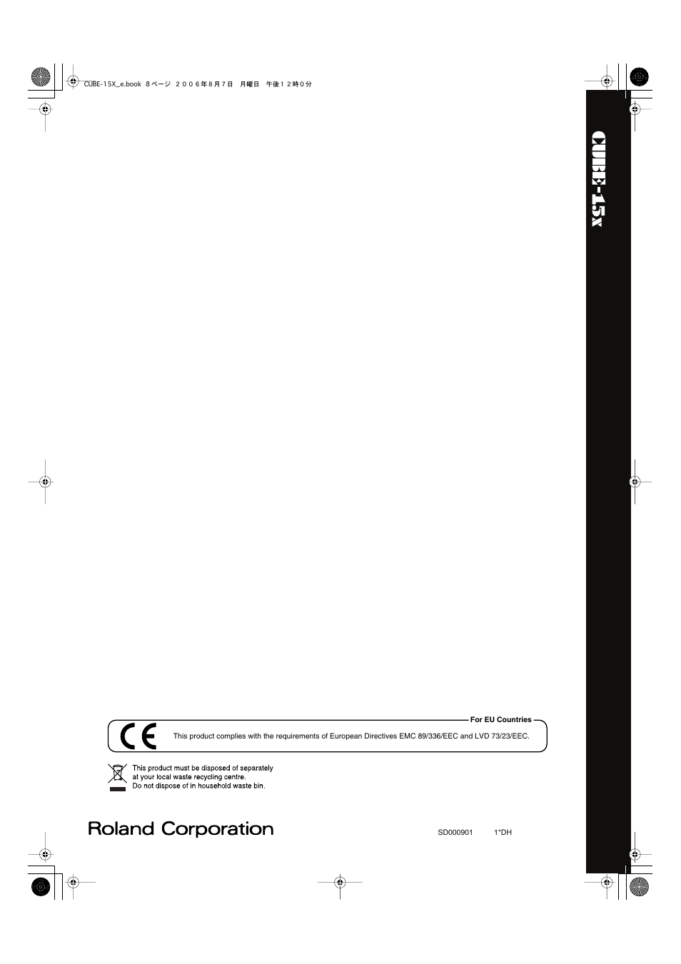 Roland CUBE-15x User Manual | Page 8 / 8