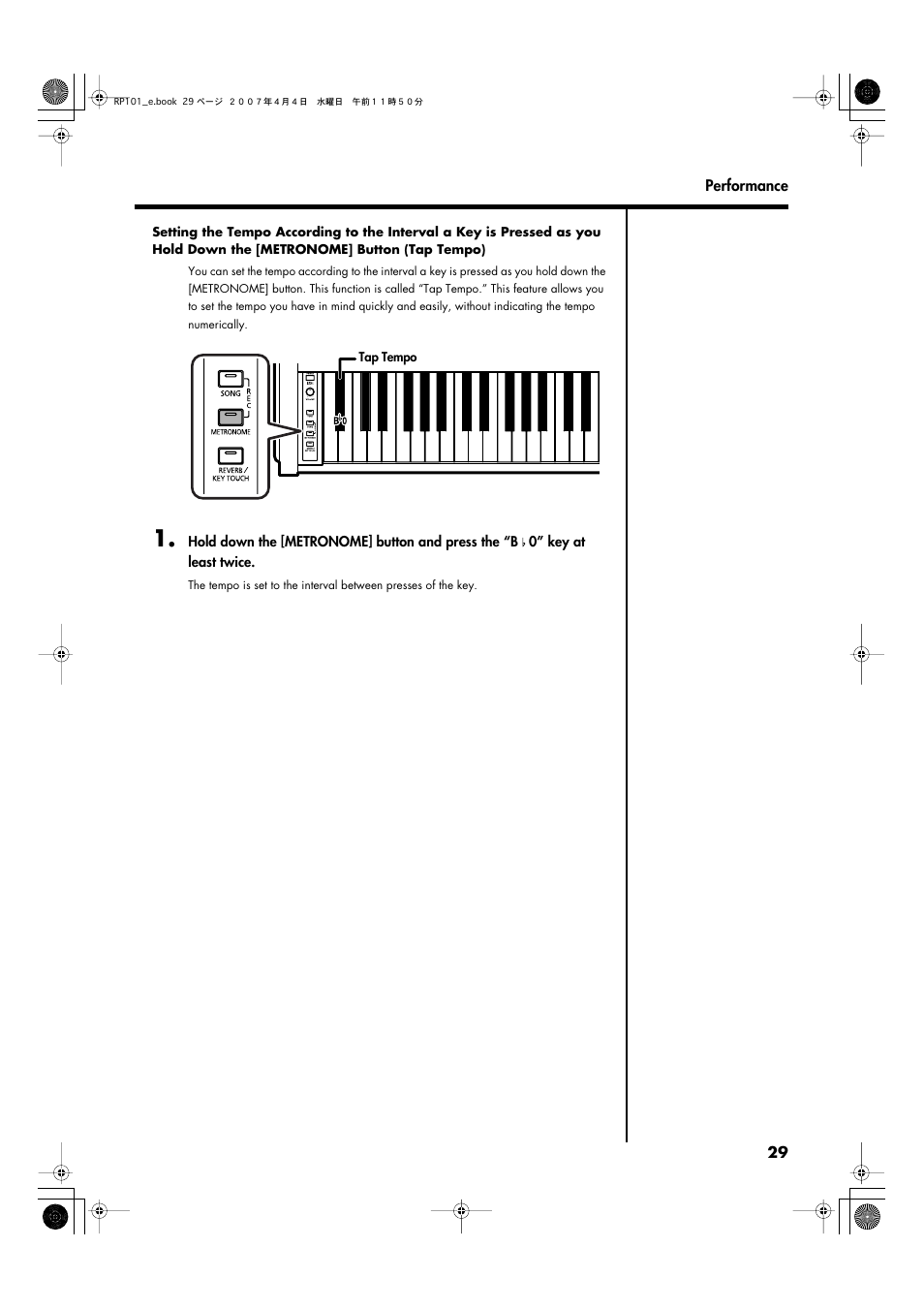 Roland RP101 User Manual | Page 29 / 52