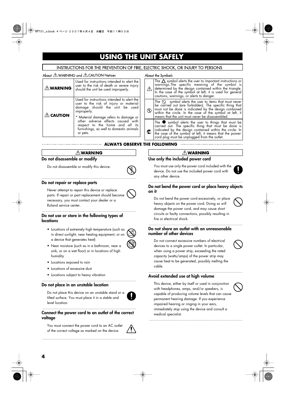 Using the unit safely | Roland RP101 User Manual | Page 4 / 52