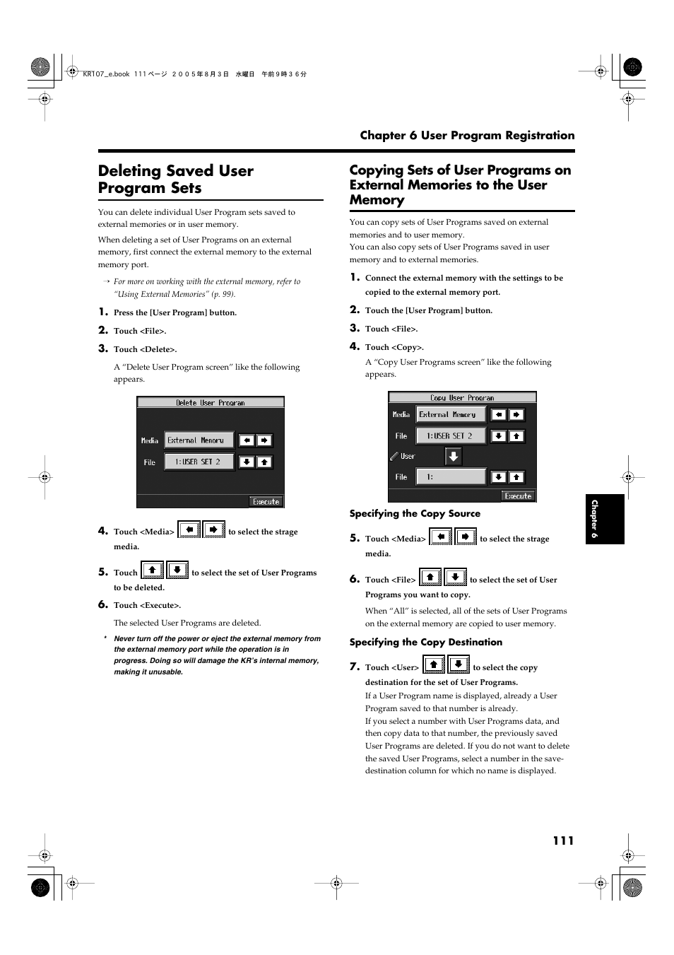 Deleting saved user program sets | Roland KR107 User Manual | Page 111 / 196