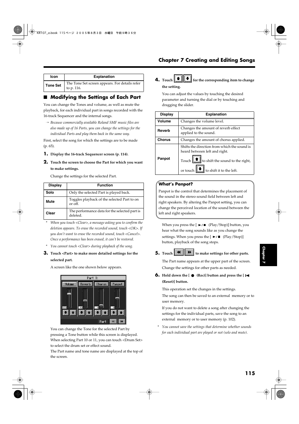Modifying the settings of each part, Modifying the settings of each part” (p. 115), For details refer to p. 115 | 115 chapter 7 creating and editing songs | Roland KR107 User Manual | Page 115 / 196