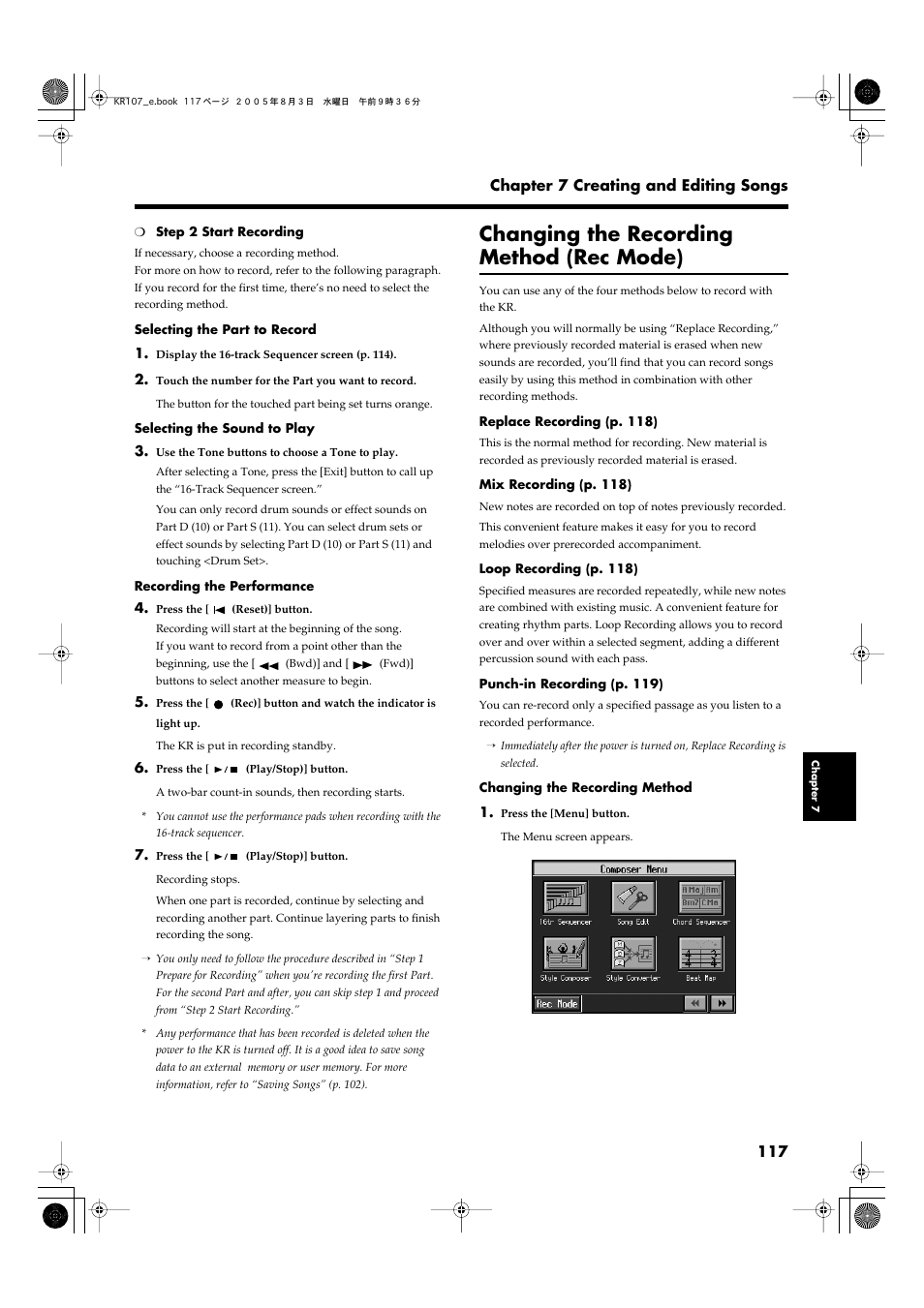 Changing the recording method (rec mode) | Roland KR107 User Manual | Page 117 / 196