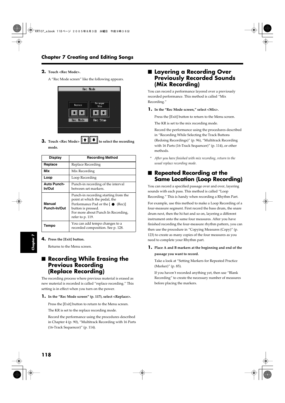 Replace recording (p. 118), Mix recording (p. 118), Loop recording (p. 118) | Roland KR107 User Manual | Page 118 / 196