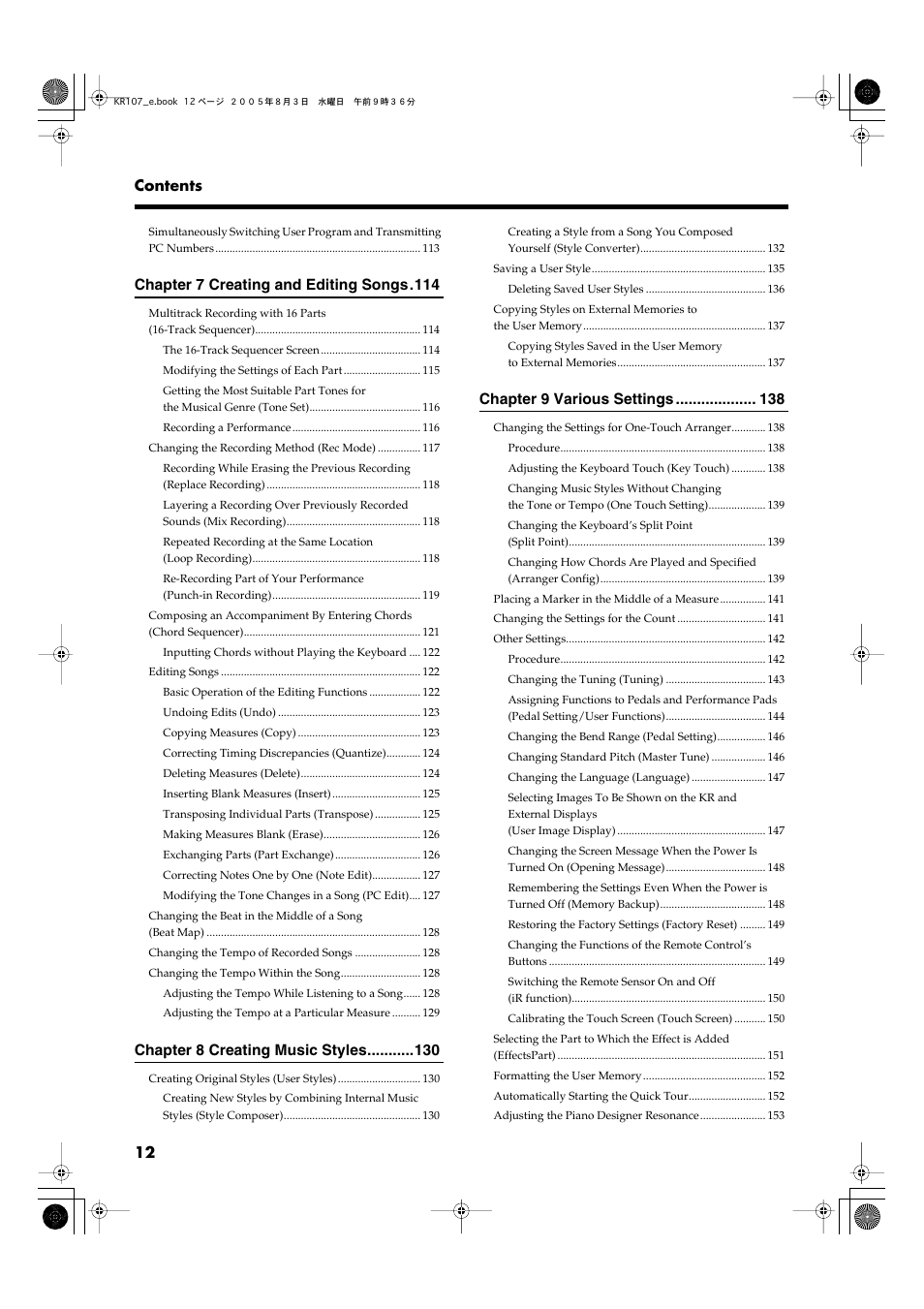 12 contents, Chapter 7 creating and editing songs.114, Chapter 8 creating music styles | Chapter 9 various settings | Roland KR107 User Manual | Page 12 / 196