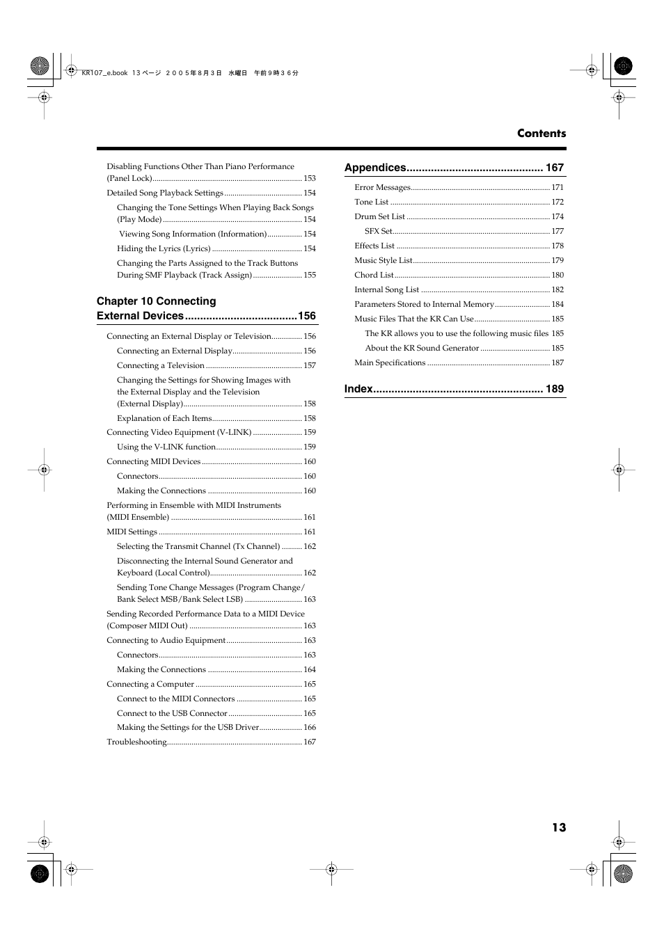 Roland KR107 User Manual | Page 13 / 196