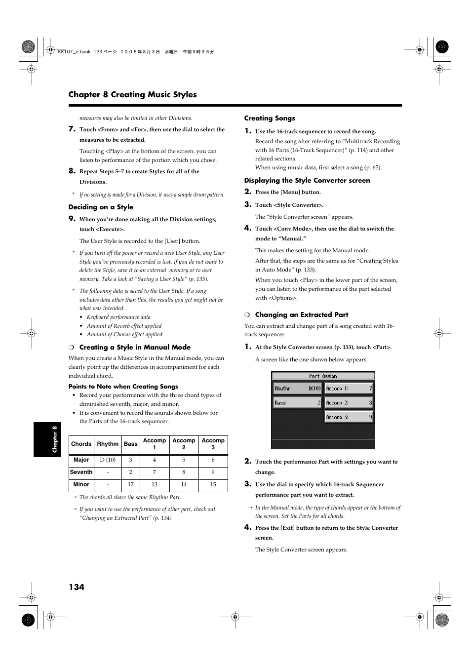 Changing an extracted part” (p. 134) | Roland KR107 User Manual | Page 134 / 196