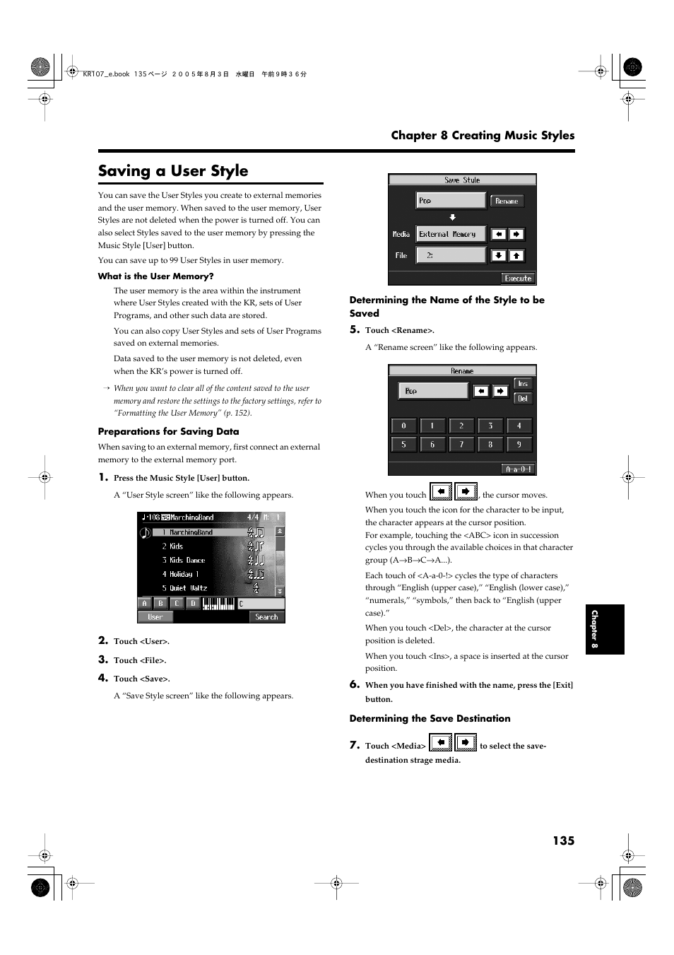 Saving a user style, P. 135), 135 chapter 8 creating music styles | Roland KR107 User Manual | Page 135 / 196
