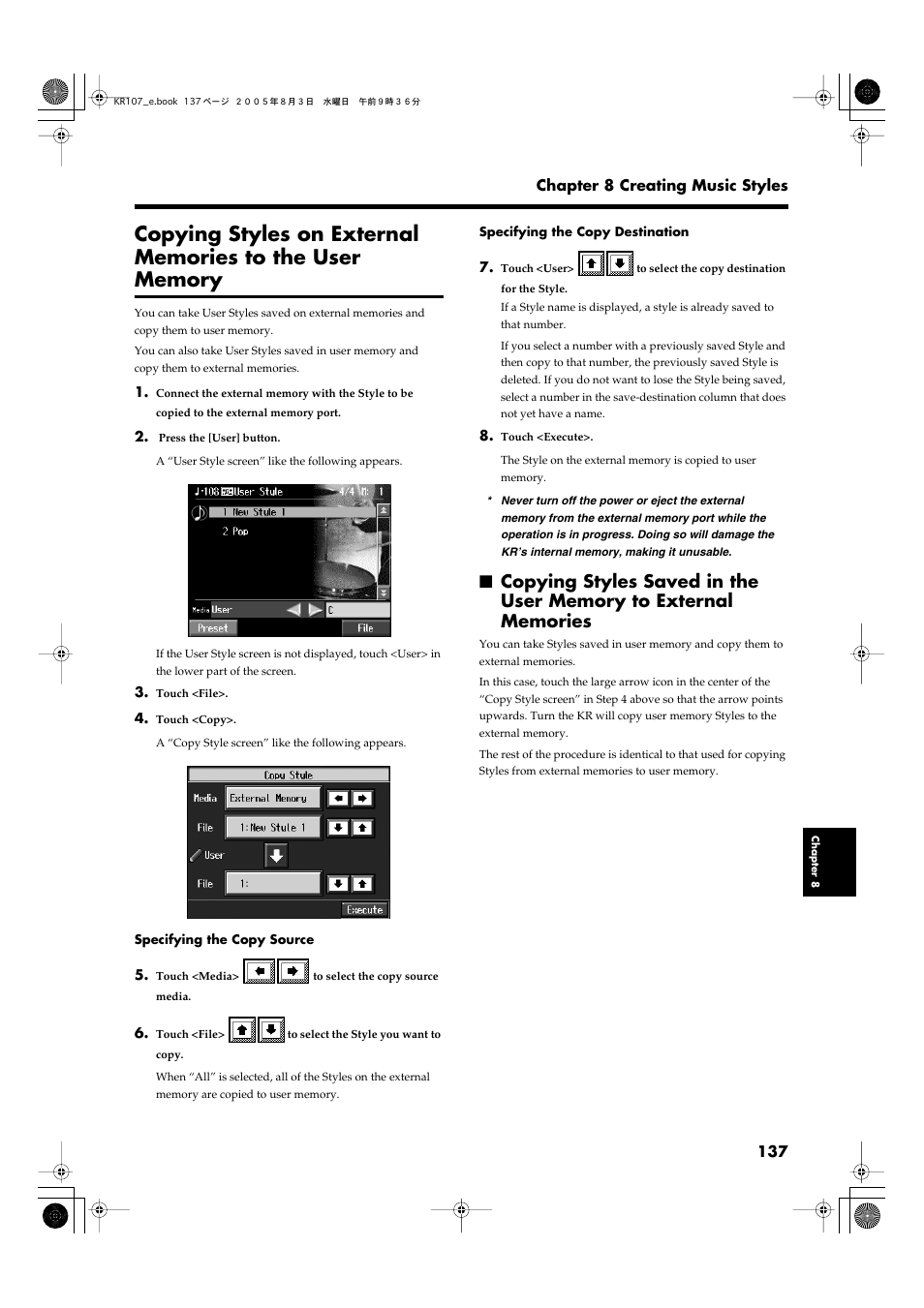 Roland KR107 User Manual | Page 137 / 196