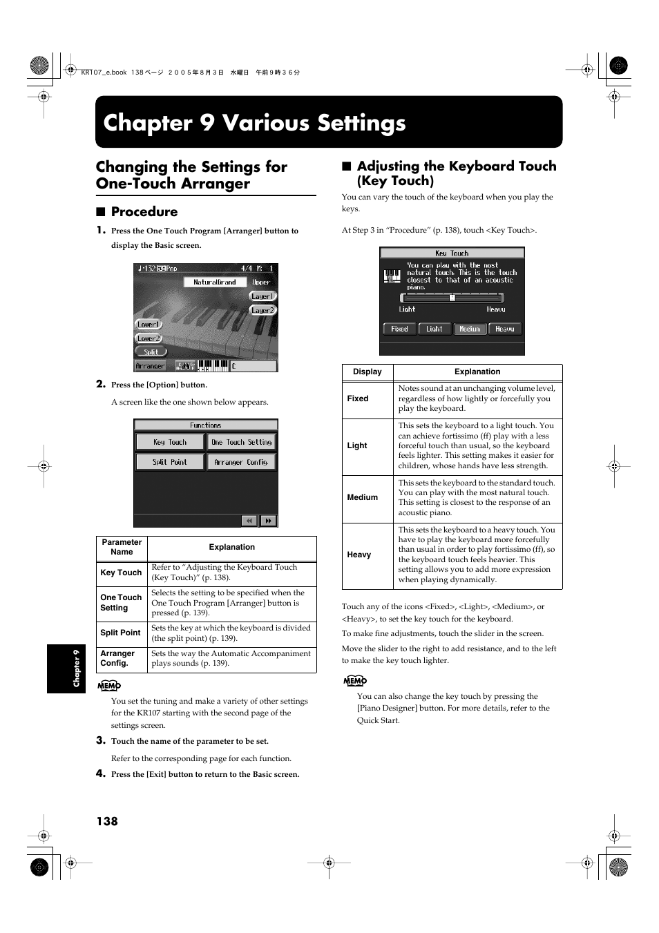 Chapter 9 various settings, Changing the settings for one-touch arranger, Procedure | Adjusting the keyboard touch (key touch) | Roland KR107 User Manual | Page 138 / 196