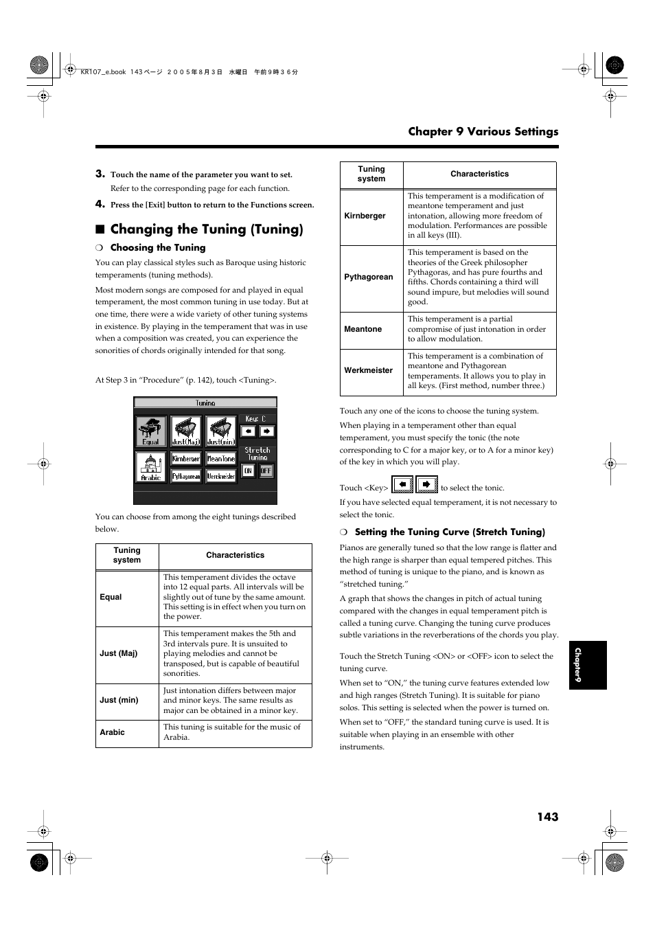 Changing the tuning (tuning) | Roland KR107 User Manual | Page 143 / 196