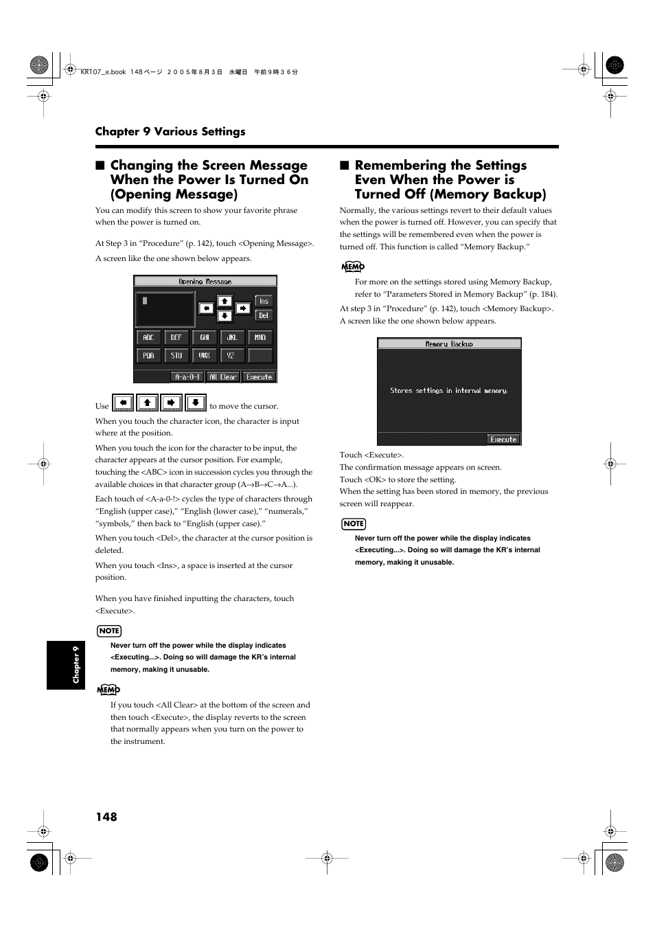 The power is turned on (p. 148), The kr (p. 148), 148 chapter 9 various settings | Roland KR107 User Manual | Page 148 / 196