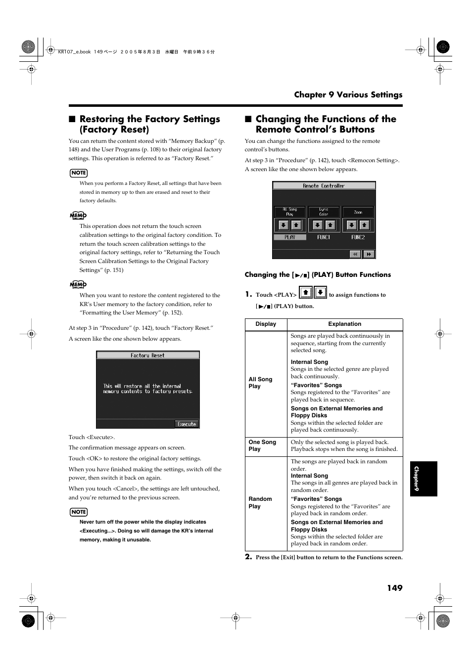 Restoring the factory settings (factory reset), Assigned to the button (p. 149), Settings (p. 149) | Control’s buttons (p. 149) | Roland KR107 User Manual | Page 149 / 196