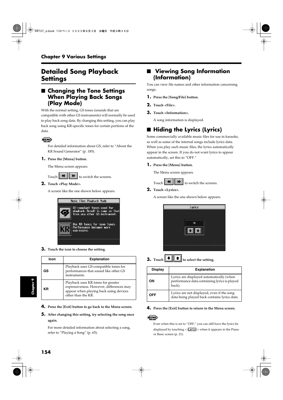 Detailed song playback settings, Viewing song information (information), Hiding the lyrics (lyrics) | Displayed. refer to “hiding, The lyrics (lyrics)” (p. 154) | Roland KR107 User Manual | Page 154 / 196