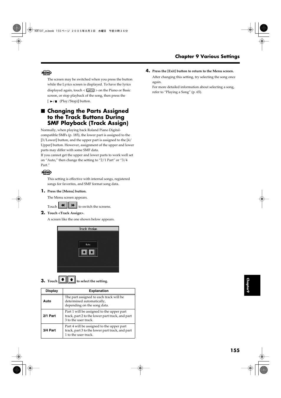 Roland KR107 User Manual | Page 155 / 196