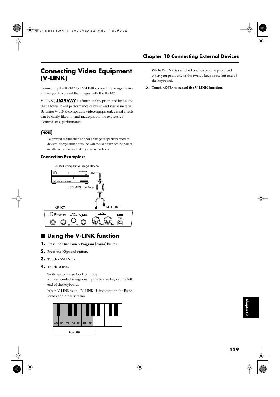 Connecting video equipment (v-link), Using the v-link function, Refer to p. 159 | Connecting video equipment (p. 159) | Roland KR107 User Manual | Page 159 / 196