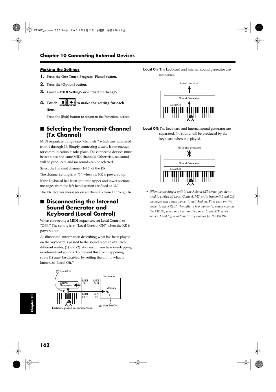 Selecting the transmit channel (tx channel), P. 162) | Roland KR107 User Manual | Page 162 / 196