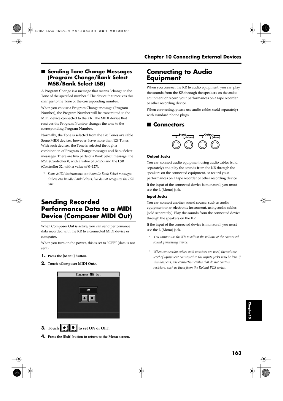 Connecting to audio equipment, Connectors, Connecting audio equipment (p. 163) | P. 163), Program numbers) (p. 163) | Roland KR107 User Manual | Page 163 / 196