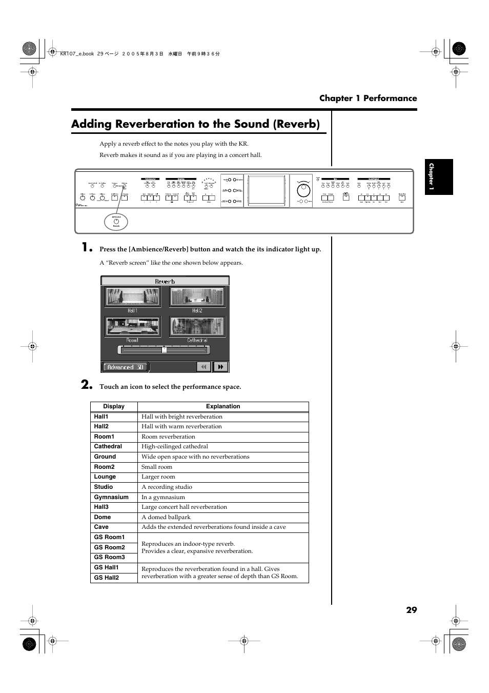 Adding reverberation to the sound (reverb), Adds reverberation to the sound (p. 29) | Roland KR107 User Manual | Page 29 / 196