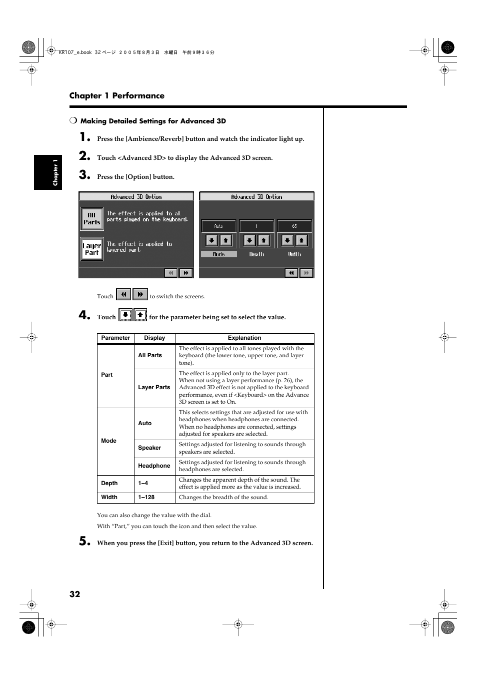 Roland KR107 User Manual | Page 32 / 196