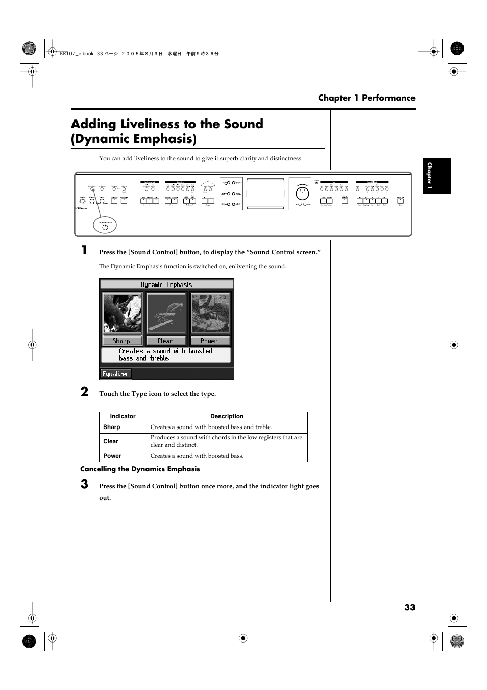 Adding liveliness to the sound (dynamic emphasis) | Roland KR107 User Manual | Page 33 / 196