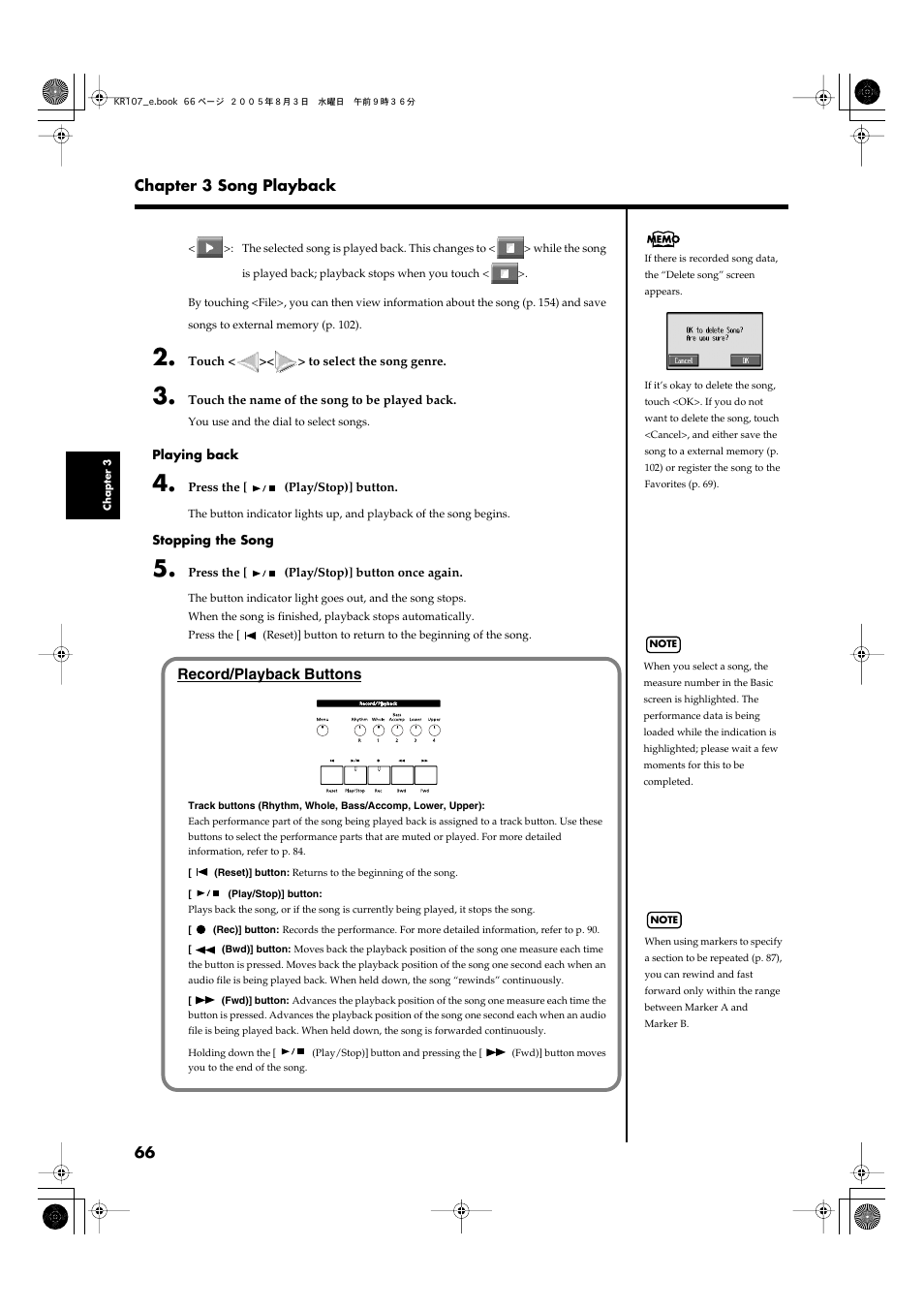 Roland KR107 User Manual | Page 66 / 196