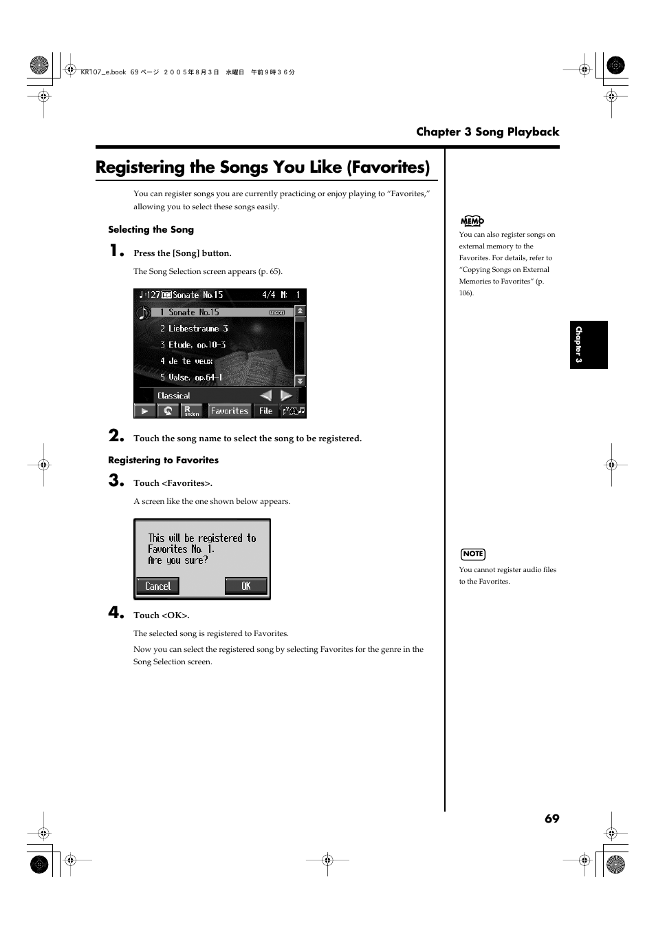 Registering the songs you like (favorites), Favorites (p. 69), Registering “favorites” (p. 69) | Roland KR107 User Manual | Page 69 / 196