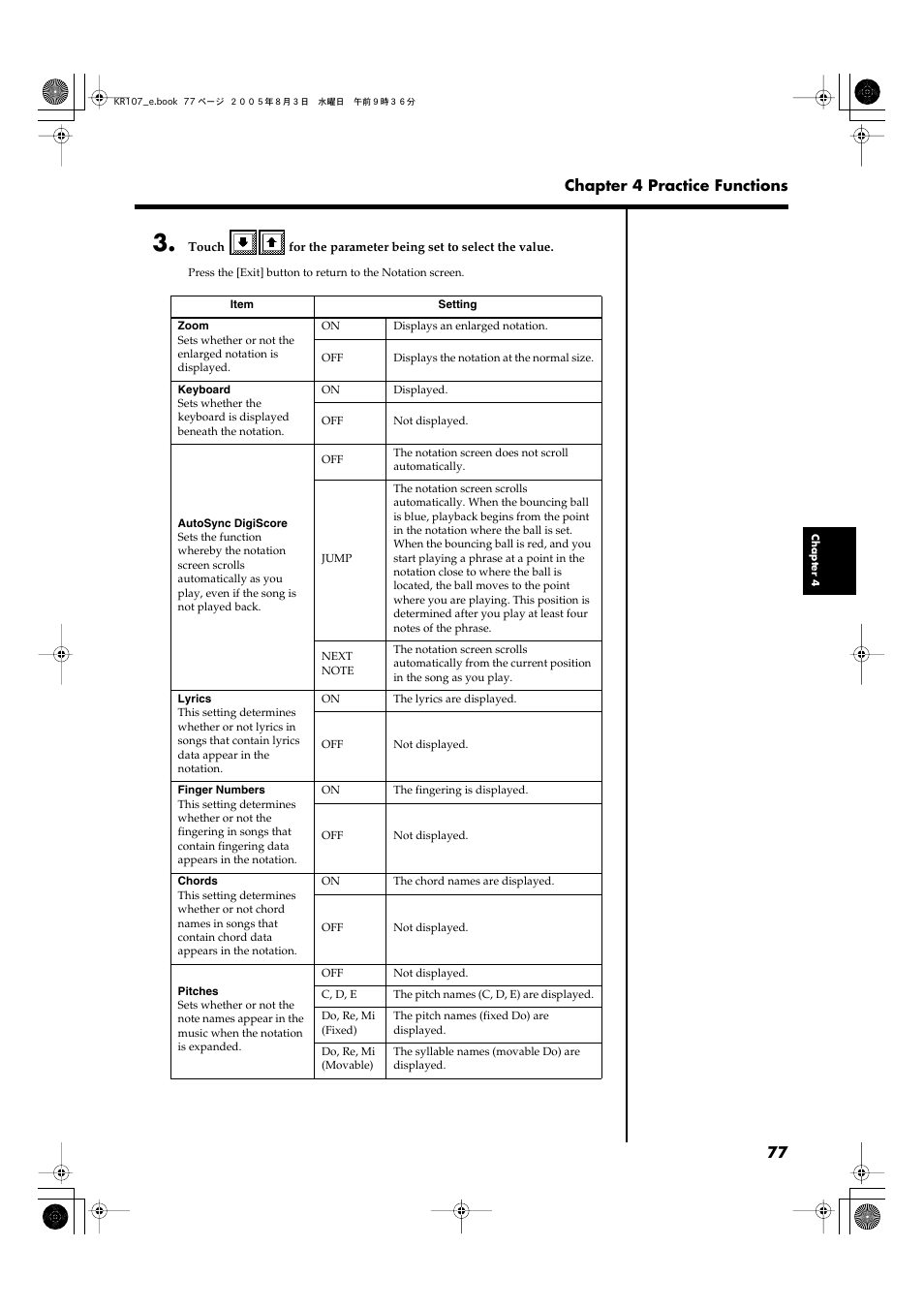 77 chapter 4 practice functions | Roland KR107 User Manual | Page 77 / 196